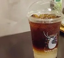 Lucky Red Dragon Latte