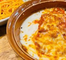 Meat Sauce Baked Rice