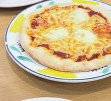 Mini Mozzarella Pizza