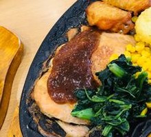 Chicken Wings with Black Pepper Chicken Cutlet