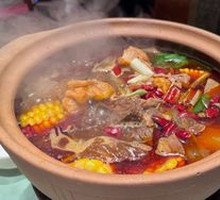 Beef Brisket and Offal Stew