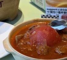 7-Tomato Beef Rice Bowl