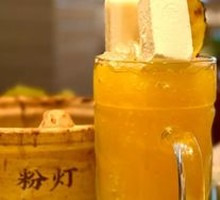 Pineapple Ice with Glass Noodles