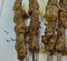 Grilled Lamb Skewers