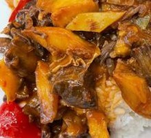 Beef and Potato Rice Bowl