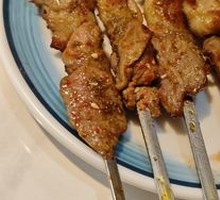 Fresh Lamb Skewers