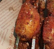 Grilled Chicken Wings