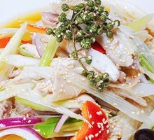 Modern Spicy Numbing Chicken