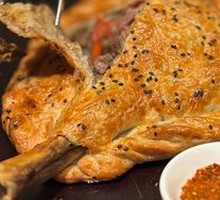 Turkish Pastry Roast Lamb Leg