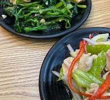 Spicy Numbing Chicken