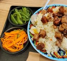 Desert Beef Steak Pilaf