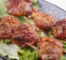 Stir-fried Grilled Lamb Kidneys