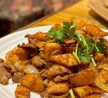 Nang Diced with Lamb