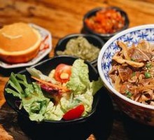 Energy Beef Bowl