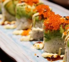 Avocado Eel Roll
