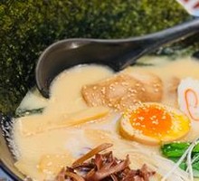 Seaweed Ship Tonkotsu Ramen