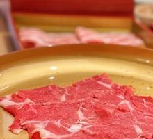 Australian Beef Shoulder