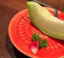 Japanese Melon