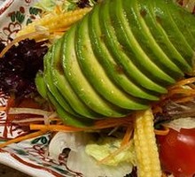 Crab Roe Vegetable Salad
