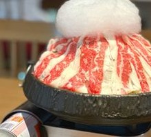 Beef Sukiyaki Hot Pot