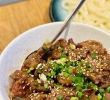 Energy-Packed Grilled Wagyu Beef Bowl