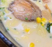 Original Pork Bone Ramen