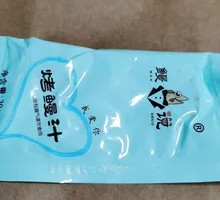 Secret-Recipe Grilled Eel Sauce