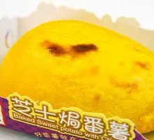 Cheese Baked Rice with Sweet Potato