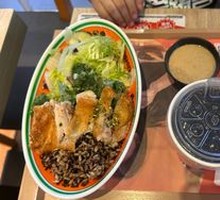 Iron Plate Chicken Leg Grain Energy Bowl 2-Piece Set