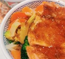 Teriyaki Chicken Rice Bowl