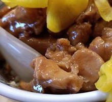 Three-Cup Chicken Rice