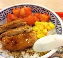 Mini Chicken Rice Breakfast