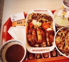 Big Mouth Burned Rice Combo