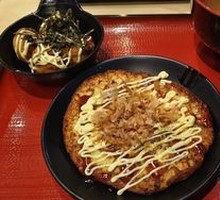 Okonomiyaki