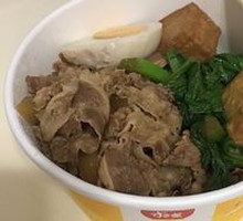 Big Satisfaction Beef Rice