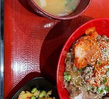 Kimchi Braised Pork Bowl