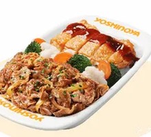 Big Mouth Burned Rice Combo