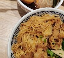 Ji-Flavor Twin Rice Bowl with Rock Salad