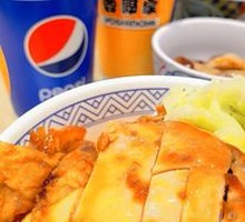 Teriyaki Chicken Rice Bowl