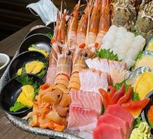 Sashimi Boat