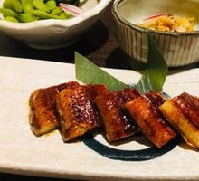 Grilled Eel
