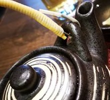 Matsutake Mushroom Soup