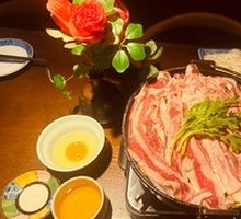 Sukiyaki
