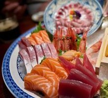 Premium Sashimi Platter