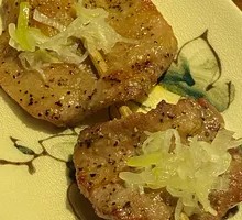 Scallion-flavored Ox Tongue