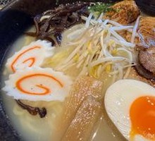 Pork Bone Red Ramen