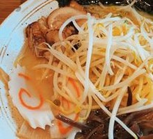 Hiramaru Pork Bone Ramen