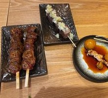 Beef Tongue Skewers