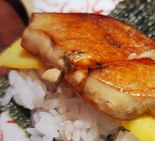 Mango Foie Gras Sushi