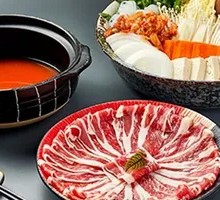 Wagyu Sukiyaki